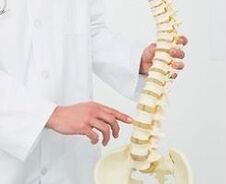 lumbar օստեոխոնդրոզ